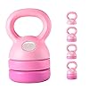 ETE ETMATE Kettlebell-gewichtsset, instelbare afneembare kettlebell-gewichtsset, 5 lbs, 8 lbs, 9 lbs, 12 lbs, zware ketelbel voor kracht- en cardio-training, fitnessapparaten voor thuisgymnastiek
