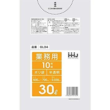 【個人宅配送可】ポリ袋　30L　LLDPE　0.03×500×700mm　半透明　10枚×80冊(800枚)　GL34【取り寄せ商品・即納不可・代引き不可・返品不可】 Amazon.co.jp: ポリ袋 30L LLDPE 0.03×500×700mm 半透明 10枚×80冊(800