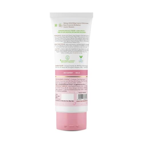 Image of Mamaearth Beetroot Lip Balm (2g) with Natural Tint and Multani Mitti Face Wash (100ml) with Bulgarian Rose for Oil Control & Acne