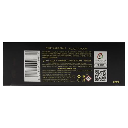 Swiss Arabian Sehr Al Sheila - Luxury Products From Dubai - Long Lasting, Addictive Personal EDP Spray Fragrance - Seductive Signature Aroma - 3.4 Oz