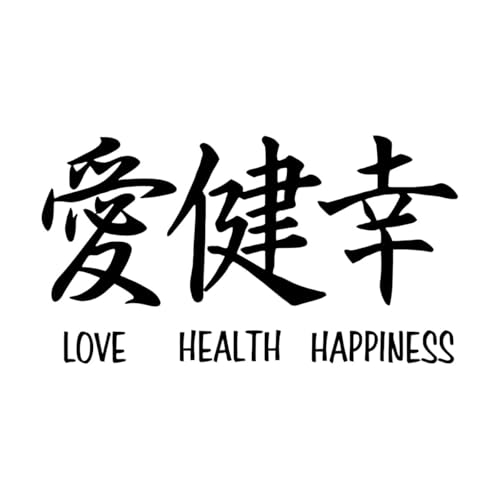 Pegatinas de pared Juego de letras kanji japonesas de amor, salud y felicidad 30x54.6cm Impermeable Negro
