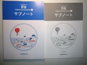Amazon.co.jp: LANDMARK Fit English Communication I サブノート 啓林