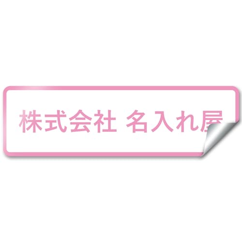 yV[^CvzygtfUCz IWiXebJ[ \D |Xg  I[_[ IWi 쐬 XebJ[ l ItBX  Ж Z l[v[g }V ˌ k _ Vv 和 O ό  傫 