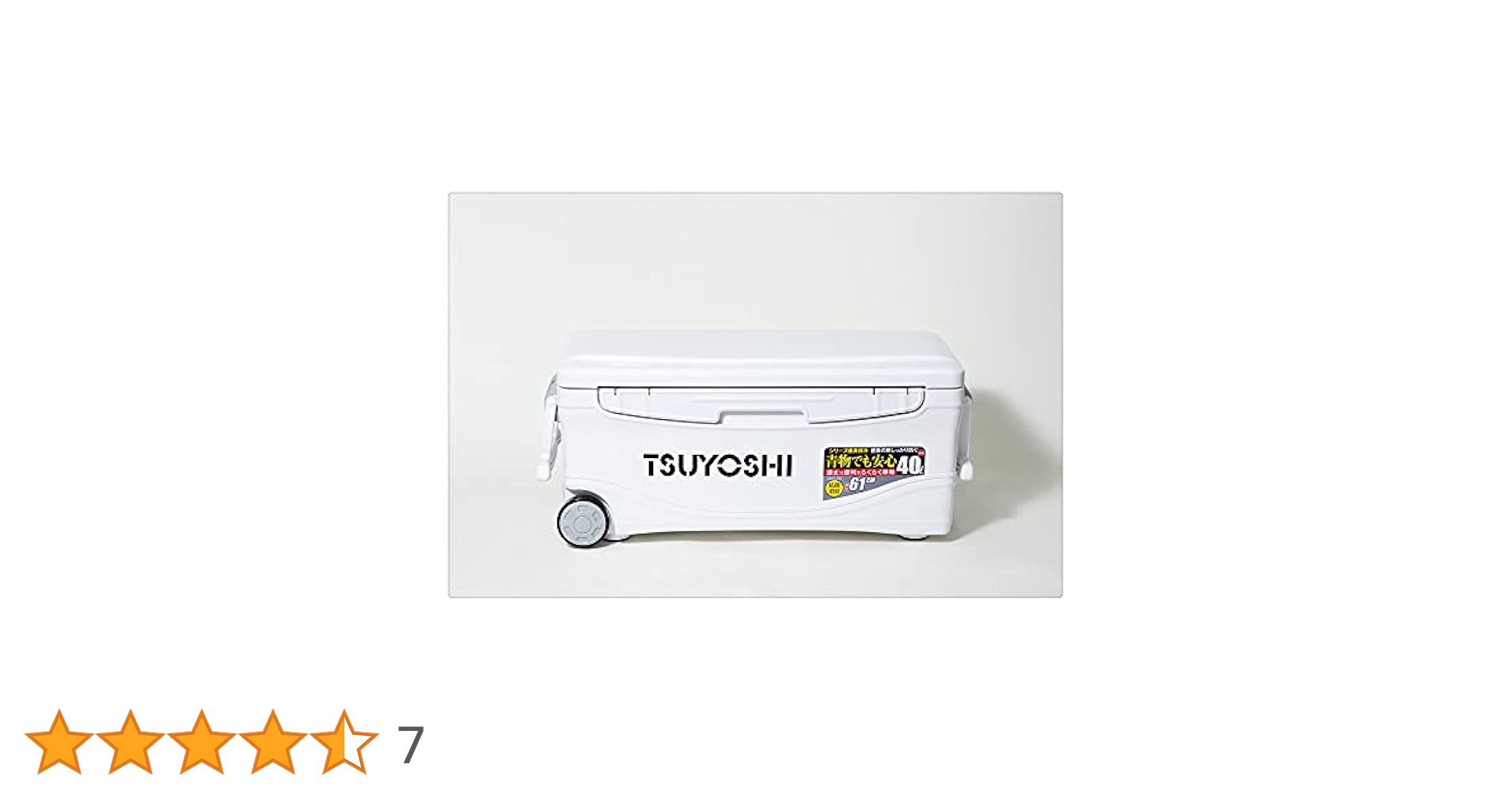 専用出品です。 oiltakuhai_4580649142218