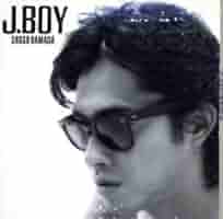 浜田省吾 J.BOY レコード 美品!! 付属あり 美品 浜田省吾 J.boy レコード 2枚組 1986 J.BOY / 浜田省吾/HAMADA