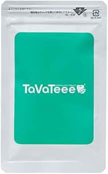 Amazon | ［ タヴァティー公式 ］口臭サプリ 歯磨きタブレット