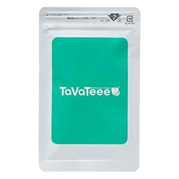 Tavateeeホワイトニング歯磨き粉・タブレット3袋 Amazon | ［ タヴァティー公式 ］ホワイトニング 歯磨き粉【 歯