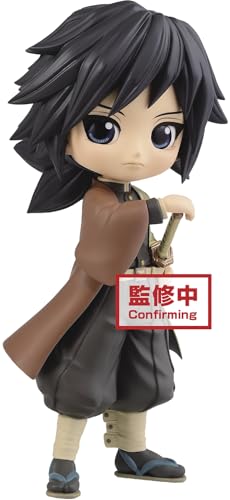 Banpresto Demon Slayer: Kimetsu no Yaiba Q posket-Giyu Tomioka-(ver.B), Multiple Colors (BP17435)