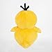 Sanei Pokemon All Star Series Psyduck Stuffed Plush, 7