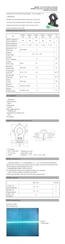 Sensor de corriente de efecto Hall con salida DC 4V para controlar líneas de hasta 500A 3
