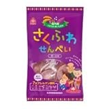 サンコー さくふわせんべい･紫いも味 ２１ｇ(１２枚)