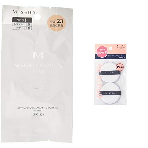 ~V(MISSHA) yZbgz~V M NbV t@f[V (}bg) tB No.23 RȔF (15g) & GACpt (2) tB+GACpt 3A\[g