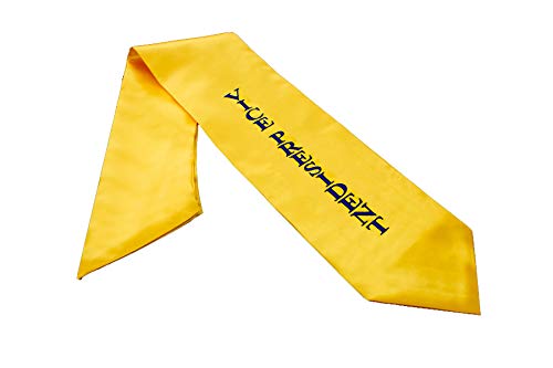 Tassel Depot Women's Graduation Stole