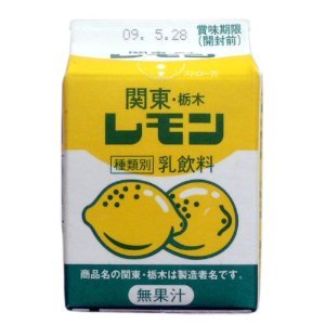 Amazon.co.jp: Tochigi Dairy Kanto Tochigi Lemon, 6.8 fl oz (200 ml
