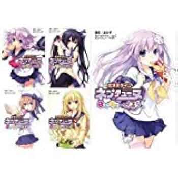 超次元ゲイム　ネプテューヌ　はいすくーる スリムタペストリー 超次元ゲイム ネプテューヌ はいすくーる スリムタペストリー