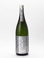 花陽浴 純米大吟醸 八反錦 無濾過生原酒 おりがらみ 1800ml