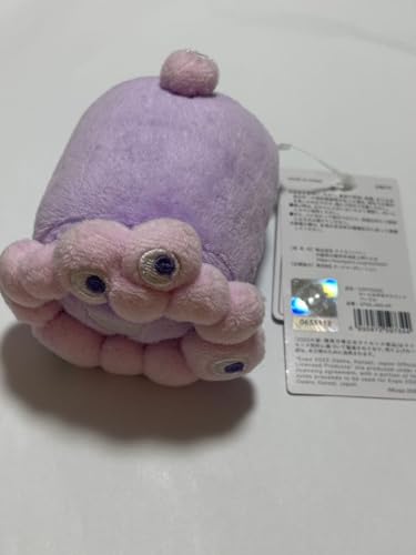 㖜 ~N~N [ʃ}XRbg p[v ʂ