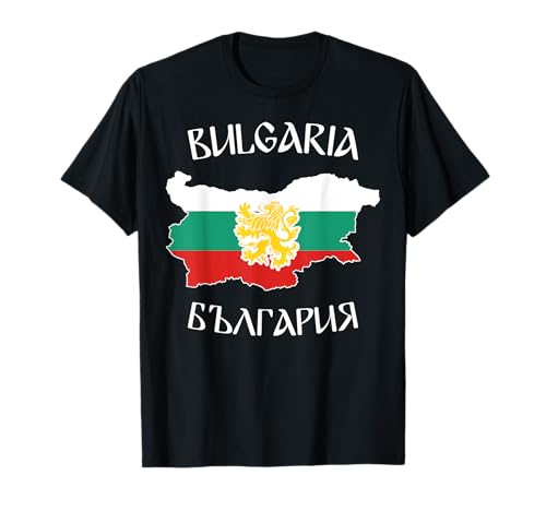 Drapeau de la Bulgarie avec blason du père bulgare. T-Shirt