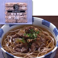 V}_ ۔ n[h{(~j_u) 200G 5H Ⓚ 1Zbg