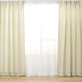 アイリスプラザ すぐ使えるカーテン4枚セット 幅100cm×丈200cm レースカーテン付き 丸洗いOK ほどよい透け感(非遮光) アジャスターフック・タッセル付き カーキベージュ