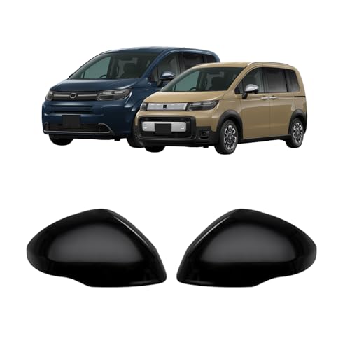 Amazon | MEKOMEKO 適合 新型 フリード GT系 ドアミラーカバー サイド