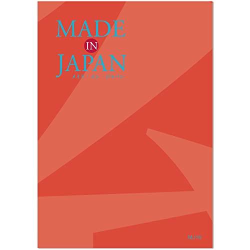 YAMATO �J�^���O�M�t�g MADE IN JAPAN (���C�h�C���W���p��) MJ16 10,000�~�R�[�X