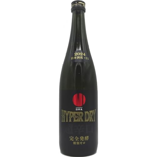 日の丸 HYPER DRY ハイパードライ 特別純米 一度火入れ原酒 720ml 秋田県 日の丸醸造 日本酒
