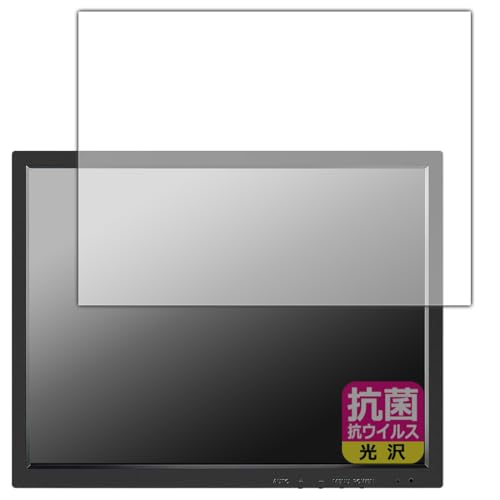 PDA�H�[ Eyoyo 14�C���` ���j�^�[ EM14A �Ή� �R�� �R�E�C���X[����] �ی� �t�B���� ���{��