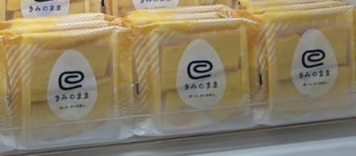 ݂̂܂܁@oEN[w@yY@َq@XC[c@(14Jbgo3Zbg)@yY@Y@ouh