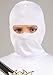 White Ninja Master Kid's Costume for Boys and Girls, Shadow Warrior Outfit with Dragon Embalm for Halloween Medium