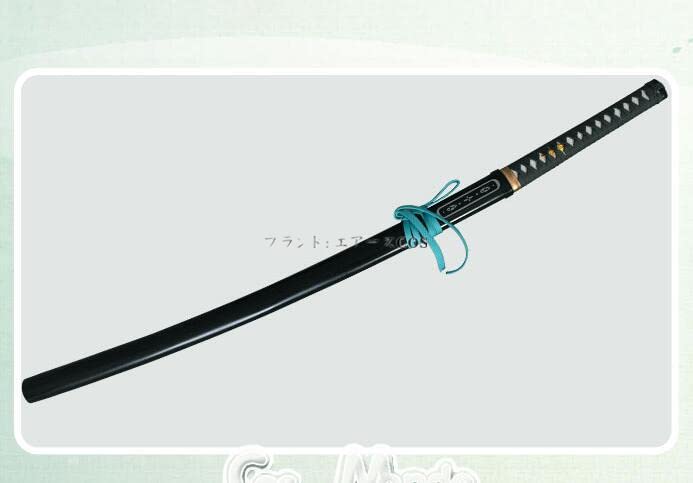 Amazon.co.jp: 刀剣乱舞-ONLINE- 一文字則宗 内番 コスプレ道具 : Toys
