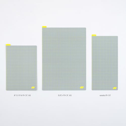 Image of ほぼ日 Hobonichi Techo Accessories Hobonichi Pencil Board for Weeks (Ice Gray x Yellow)