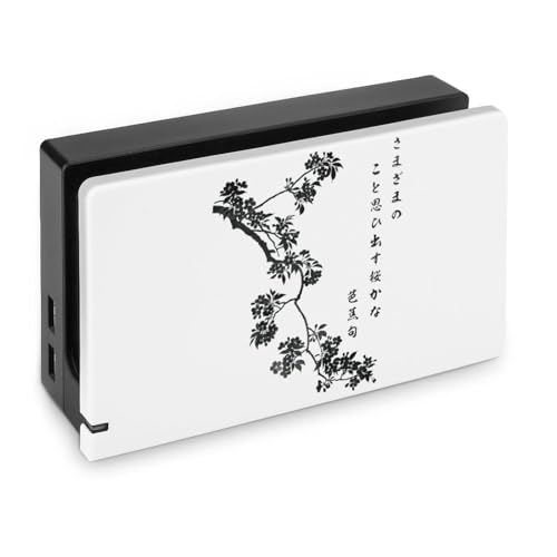SwitchhbNP[X   a Switchp Dock Jo[ XCb`hbNΉ y ho LYh~ Dock یJo[ PCf Sʕی ϋvǂ ȒP p  Mtg