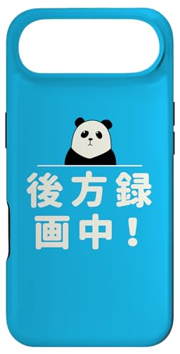 ʔ u^撆IvMO-W[N  ^撆I  X}zP[X iPhone Air p