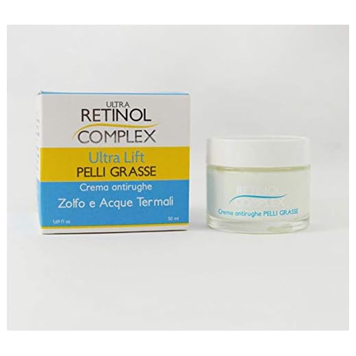 CREMA ANTIRUGHE PER PELLI GRASSI CON ZOLFO E ACQUE TERMALI RETINOL COMPLEX 50 ml