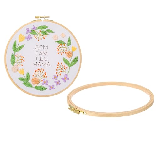 Image of PATIKIL 2 Pieces 9 Inch Beech Wood Embroidery Hoops, Circle Cross Stitch Hoop Frames Arc Side Embroidery Hoop Ring with Adjustment Brass Screw for Sewing, Needlework, DIY Craft Decoration