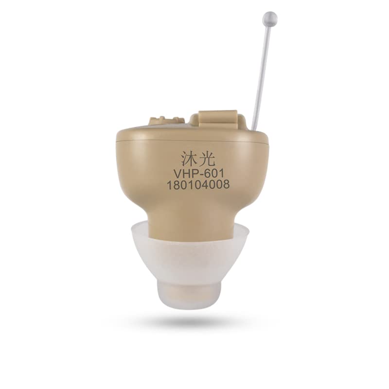 集音器 耳穴式タイプ デジタル信号 左右耳用 VHP-601