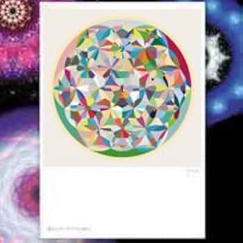 【入手困難】クスリエ　ガラスパネル　ダイヤモンド　丸山修寛先生　ダイヤ　クスリ絵 入手困難】クスリエ ガラスパネル ダイヤモンド 丸山修寛先生