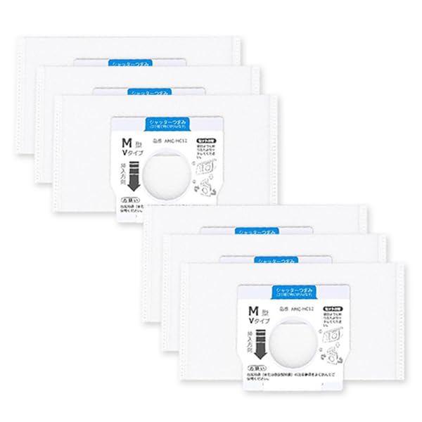Amazon.co.jp: パナソニック 純正品 掃除機用紙パック AMCHC12