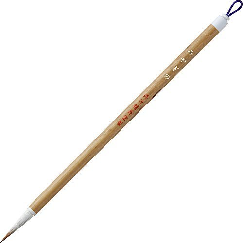 Cheveux blancs Capricorne JA308 lot de 3 en vrac coiffure tressage