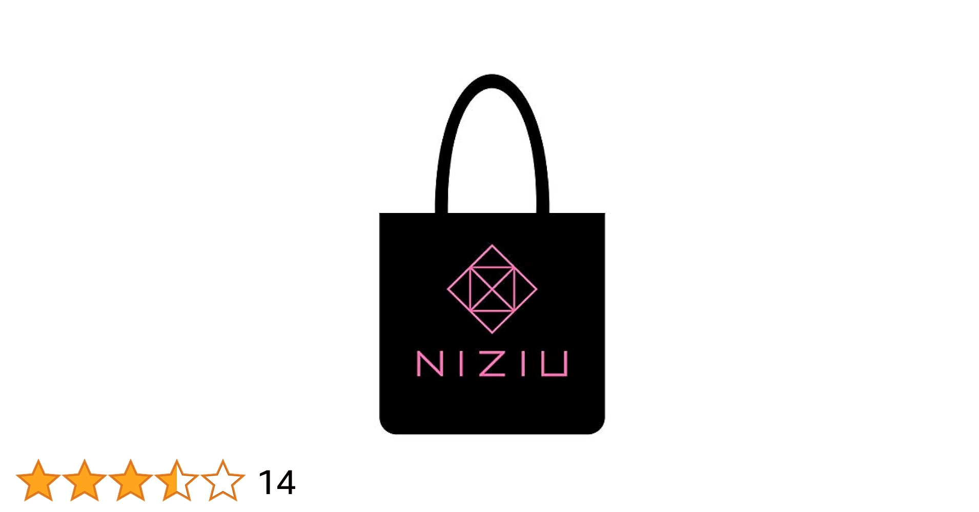 【新品非売品（限定100点)】NiziU×推し旅　オリジナルトートバッグ　1点 新品非売品（限定100点)】NiziU×推し旅 オリジナルトートバッグ