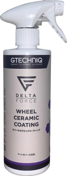 Amazon.co.jp: DELTA FORCE ホイールセラミックコーティング C2 デルタ