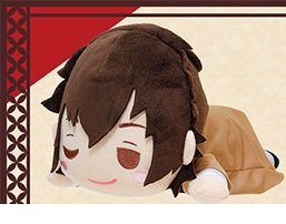 太宰治 ぬいぐるみ 文豪ストレイドッグス 文豪ストレイドッグス ぬいぐるみ 太宰治 | グッズメーカーGift