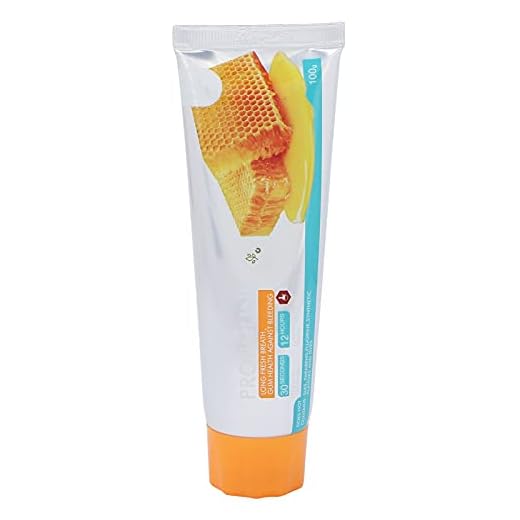 Whitening Repairing Tandpaste, Ta Bort Fläckar Freshen Breath Propolis Tandkräm, Reparera och Skydda Whitening, 100g