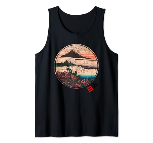 T-shirt Mount Fuji – Cadeau cool du Japon – Nihon Japon Débardeur