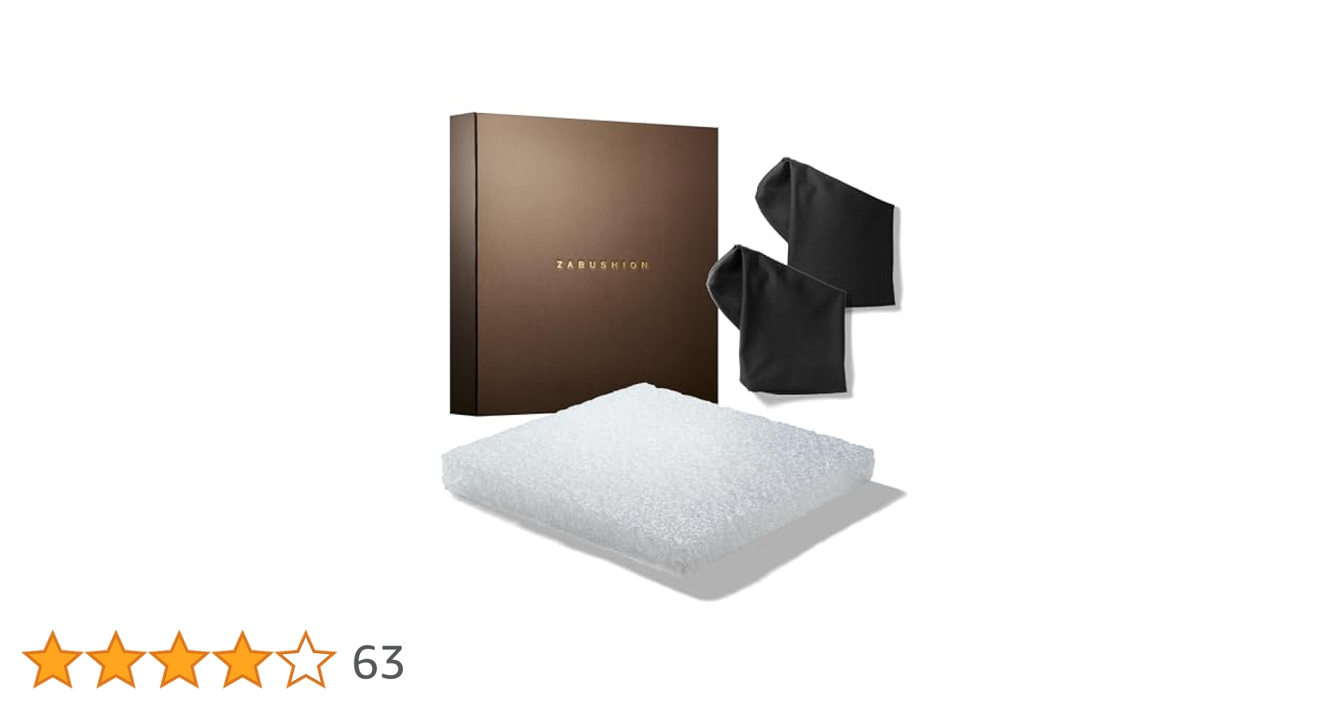 正規品 ZABUSHION ザブション クッション 超極厚 日本製高級ファイバー Amazon.co.jp: ZABUSHION ザブション クッション 座布団 超極厚