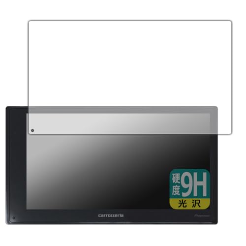 Amazon | PDA工房 carrozzeria 2Dメインユニット DMH-SZ500 対応 9H高 