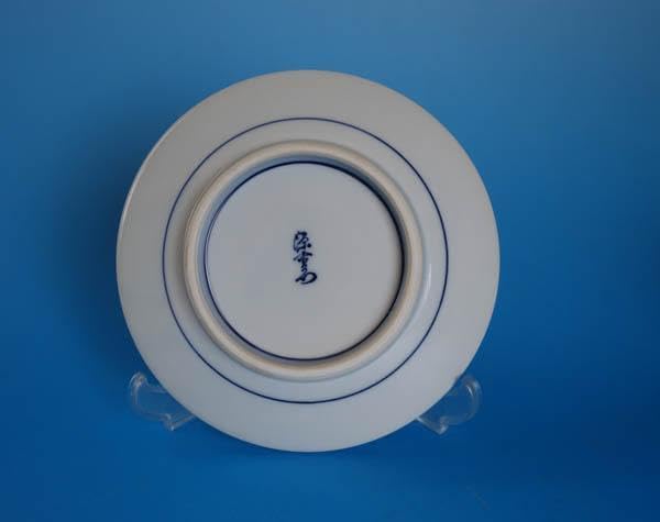 有田焼 染錦 源右衛門窯 青彩菊絵 カップ＆ソーサー 2客 碗皿 2431