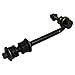 TRQ Front Suspension Kit Sway Bar Bushing Set Sway Bar Stabilizer Link Compatible with 2007-2009 Chrysler Aspen 2004-2009 Dodge Durango
