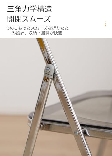 CokBlu 折りたたみ椅子 パイプ椅子 背もたれ付き 折り畳みチェア コンパクト収納 会議用チェア アウトドア イベント用 椅子 室内屋外兼用 フロアマット保護付き 省スペース (ピンク) [4]